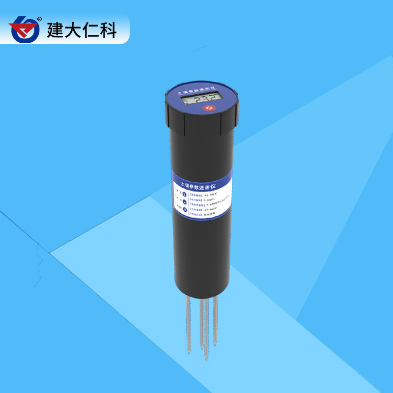 土壤速測(cè)儀