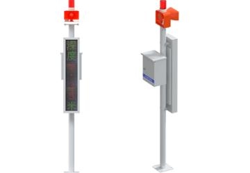 積水監(jiān)測站